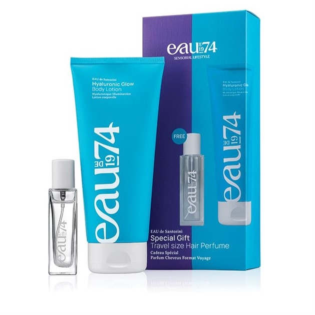 EAUde1974 Santorini Get Your Glow Gift Set